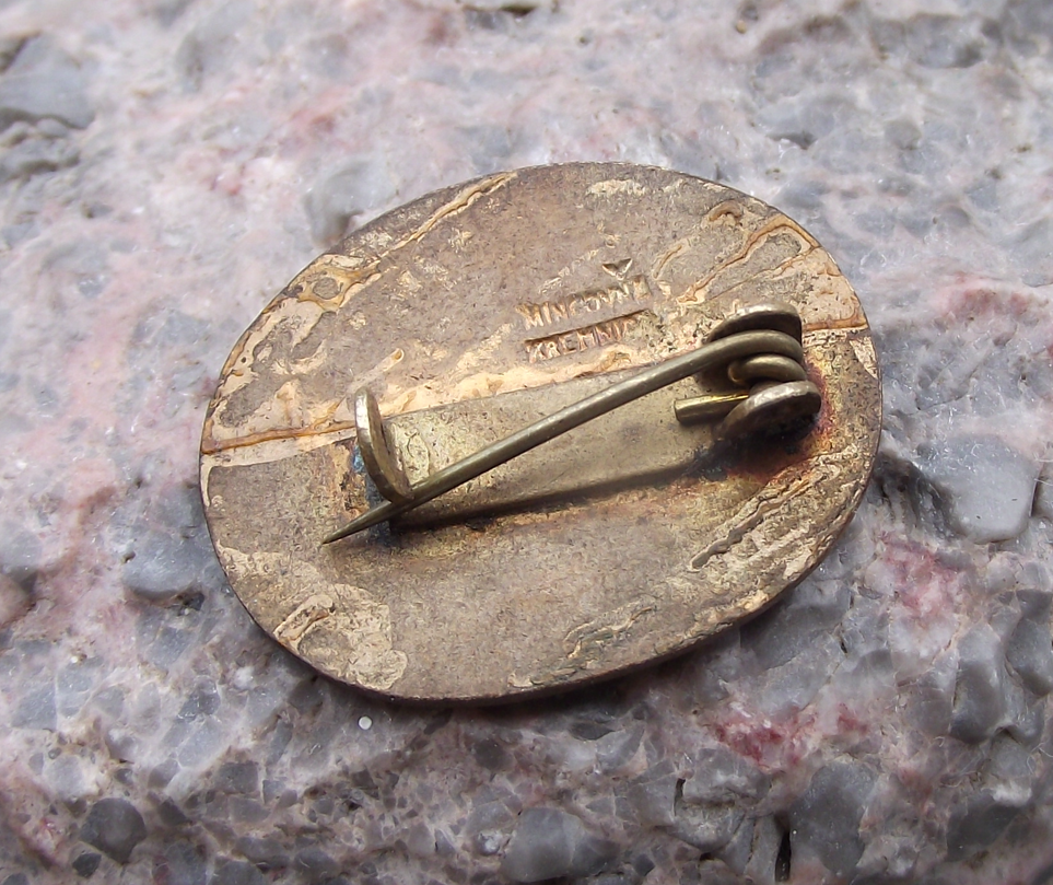 Vintage Hunting Trip Hunters Horn Pipe Cedok Pine Twig Czech Hunt Pin Badge