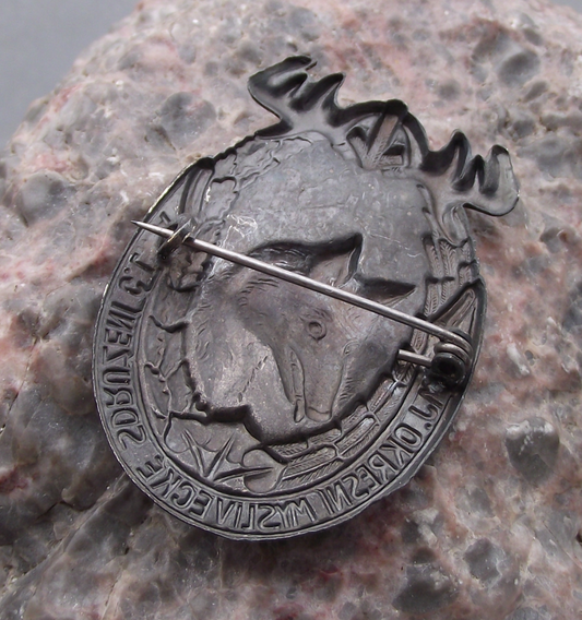 Vintage Large CSMJ Czechoslovak Hunting Union Ceska Lipa Fox Hunt Pin Badge