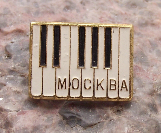 Vintage Moscow Piano Keyboard Soviet Union Music Pin Badge