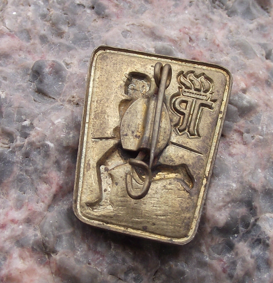 Vintage Thalmann Pioneer East Germany Youth Athletics Winning Line Pin Badge - Badgecrazy