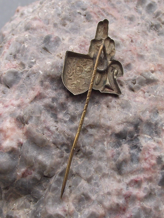 1938 Czechoslovakia Rampant Lion National Coat of Arms Pin Badge - Badgecrazy