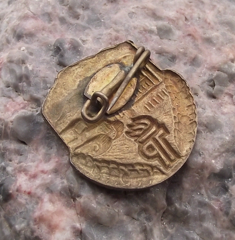 Vintage Thalmann Pioneer Youth Group East Germany Industrialisation Pin Badge - Badgecrazy