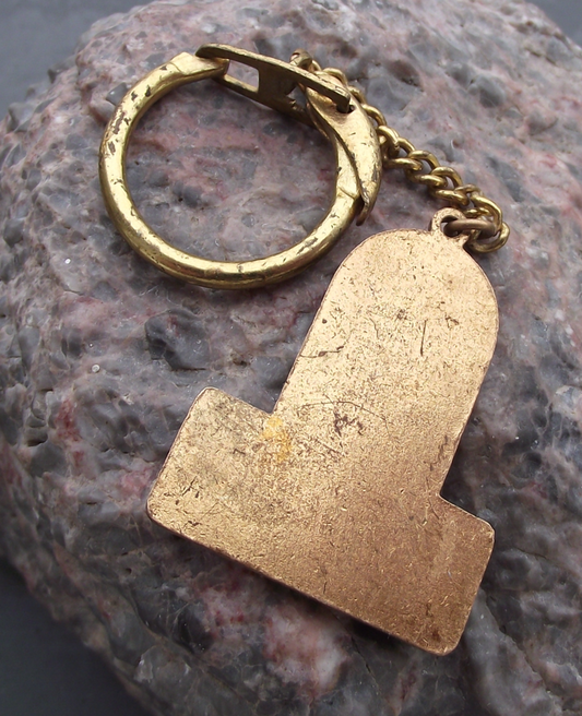 Vintage Czechoslovakia Prague Grand Hotel International Praha Keychain - Badgecrazy