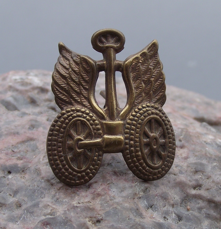 Czechoslovakia Army CSLA Uniform Vehicle Engineer Repair Division Badge