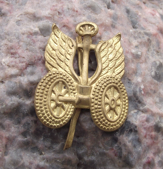 Czechoslovakia Army CSLA Uniform Vehicle Engineer Repair Division Badge