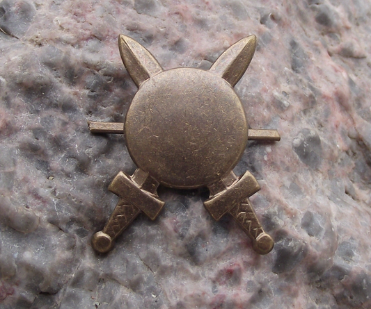 Czechoslovakia Army CSLA Uniform Insignia Infantry Militia Division Badge