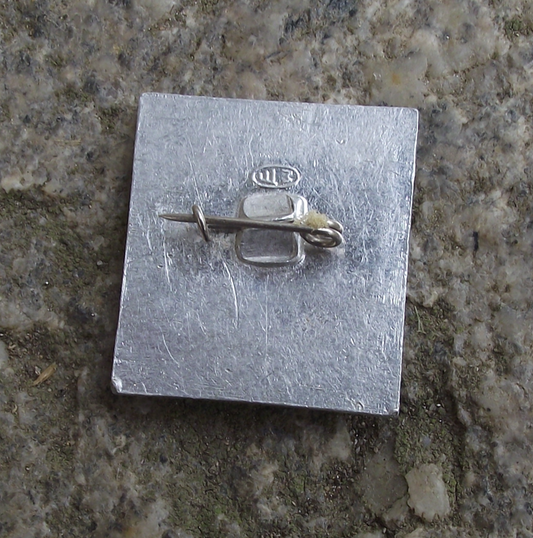 1967 October Bolshevik Revolution Hammer 50th Anniversary Pin Badge - Badgecrazy