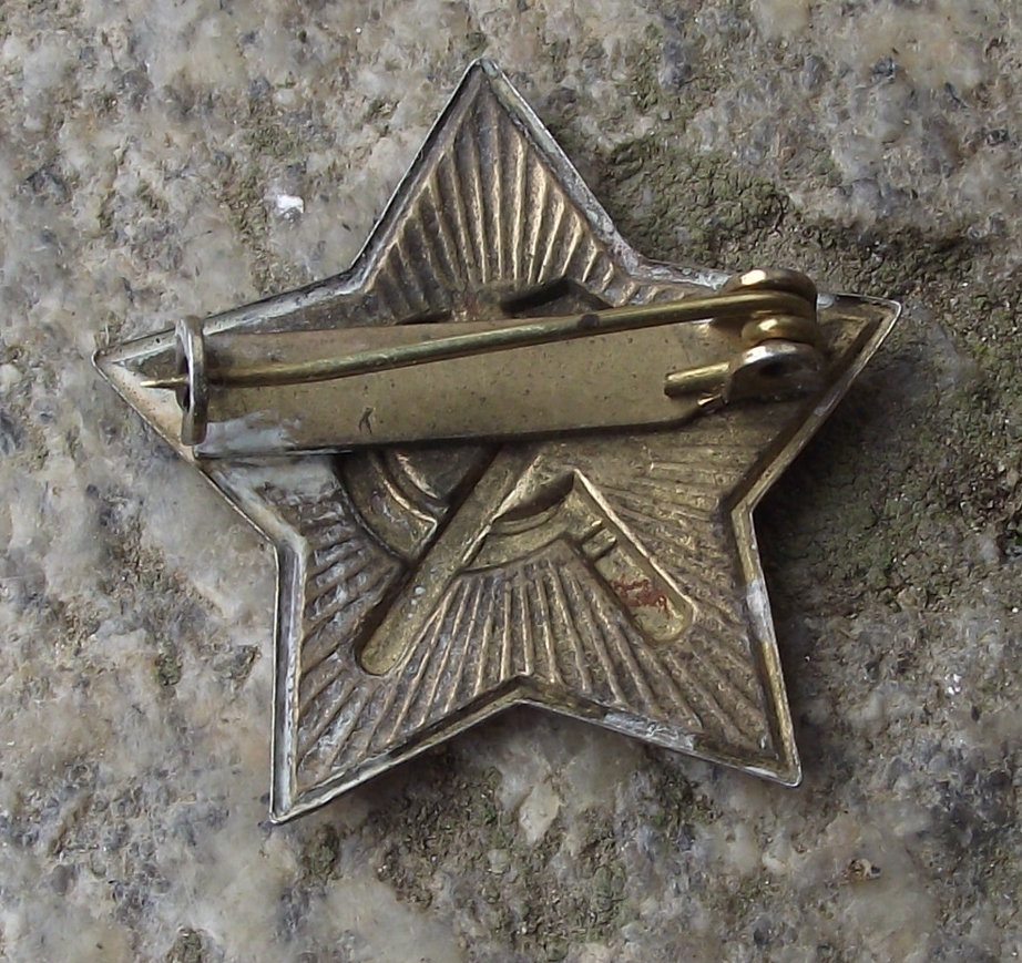 Vintage Soviet Union Russian Star Hammer and Sickle Pin Badge