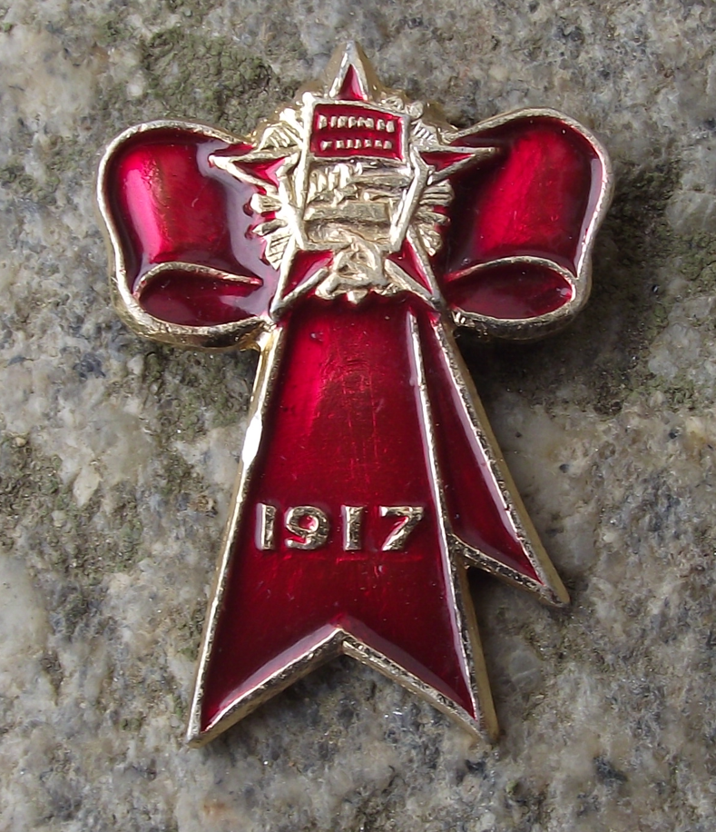 Vintage October Bolshevik Revolution Red Ribbon Bow 1917 Pin Badge