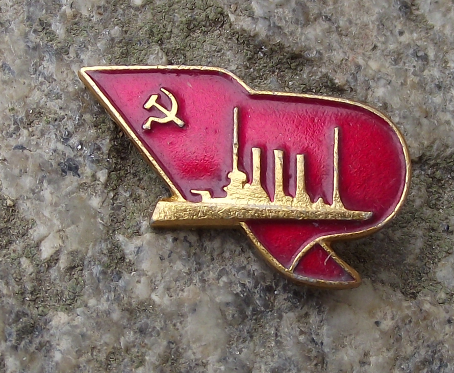 Vintage Russian Cruiser Aurora October Revolution Red Flag Pin Badge