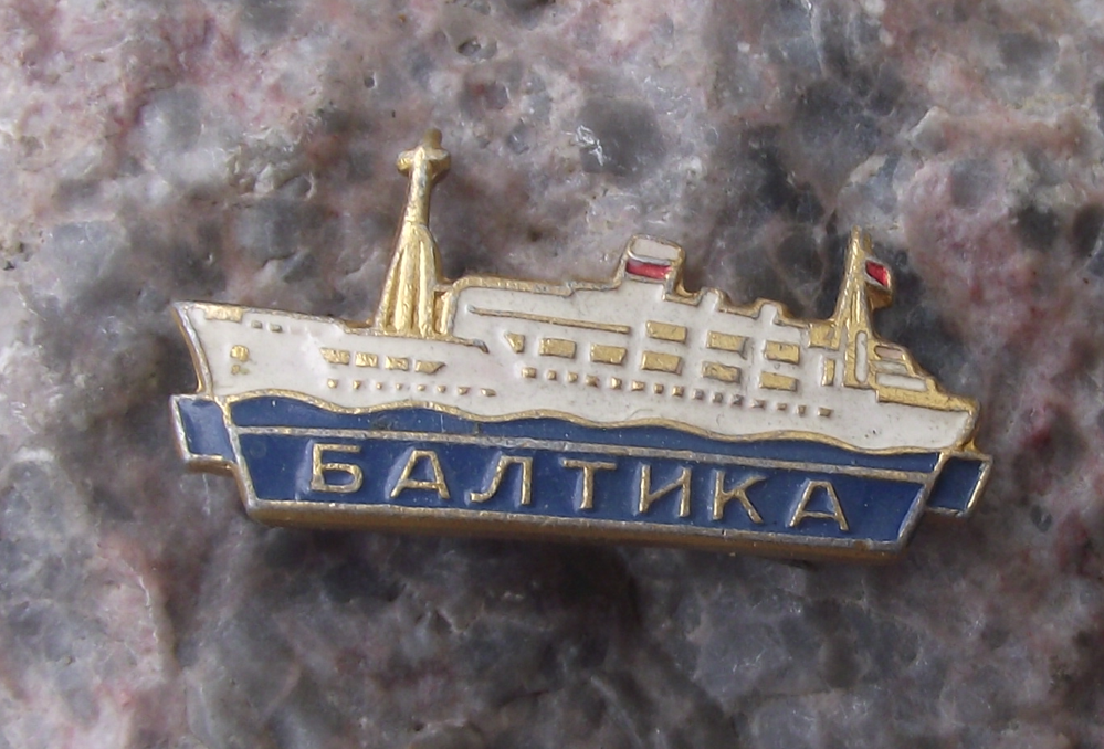 1960 Soviet Russian Luxury Cruise Ship Baltika Boat Liner Pin Badge