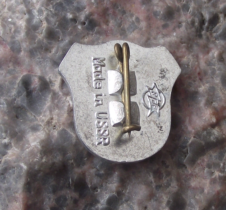 Vintage Latvia Riga Historic Town Square Powder Tower Pin Badge
