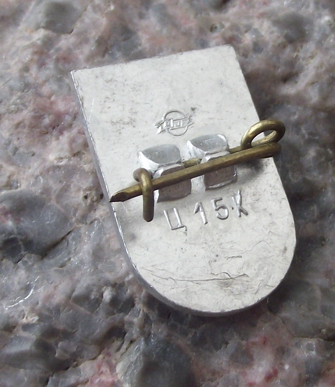 Vintage Latvia Riga Sailing Ship on the River Pin Badge