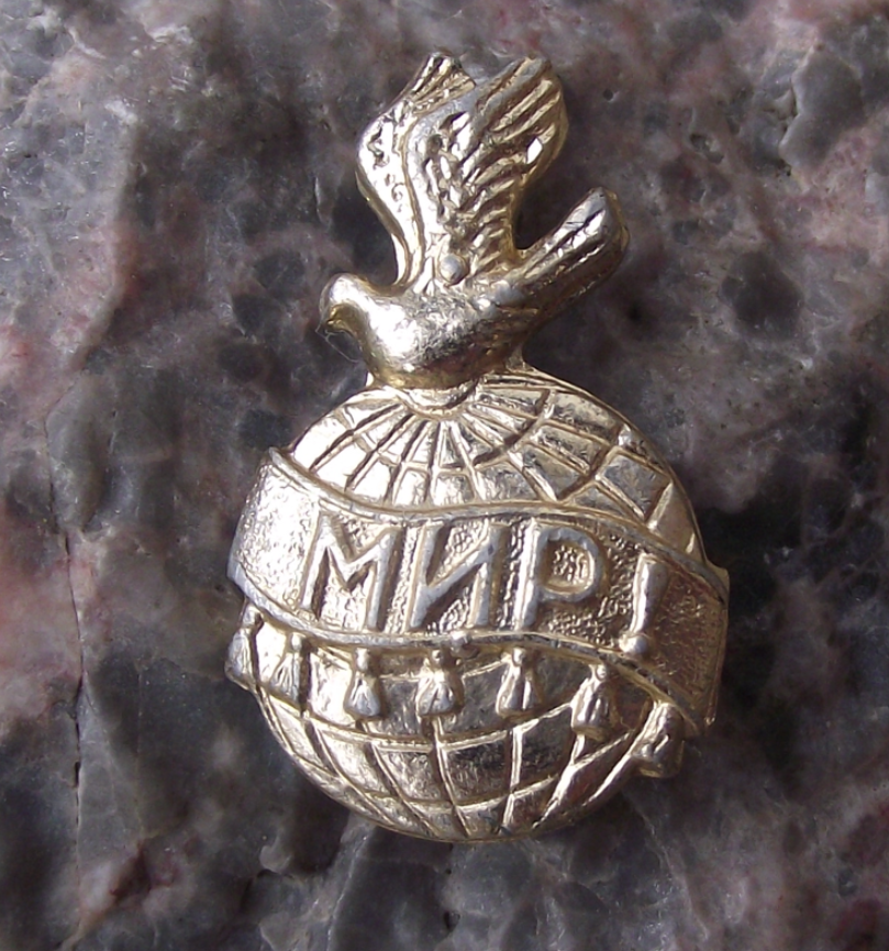 Vintage Flying Dove over Earth World Peace MUP Friendship Bird Pin Badge