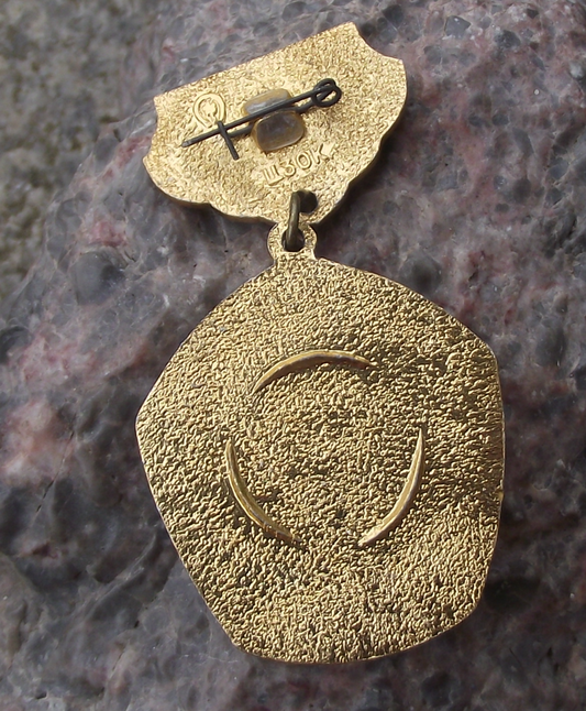 1985 Soviet Union 40th Anniversary of Victory WWII 2 Great War Medal Pin Badge - Badgecrazy