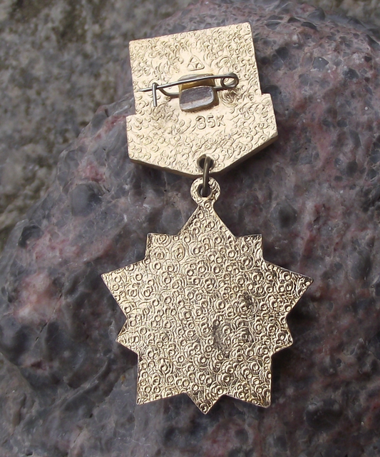 1985 Soviet Union 40th Anniversary WWII Victory 2 Great War Medal Pin Badge - Badgecrazy