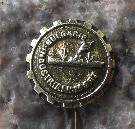 Vintage Bulgaria Industrial Export Post World War 2 Supply Ship Pin Badge - Badgecrazy