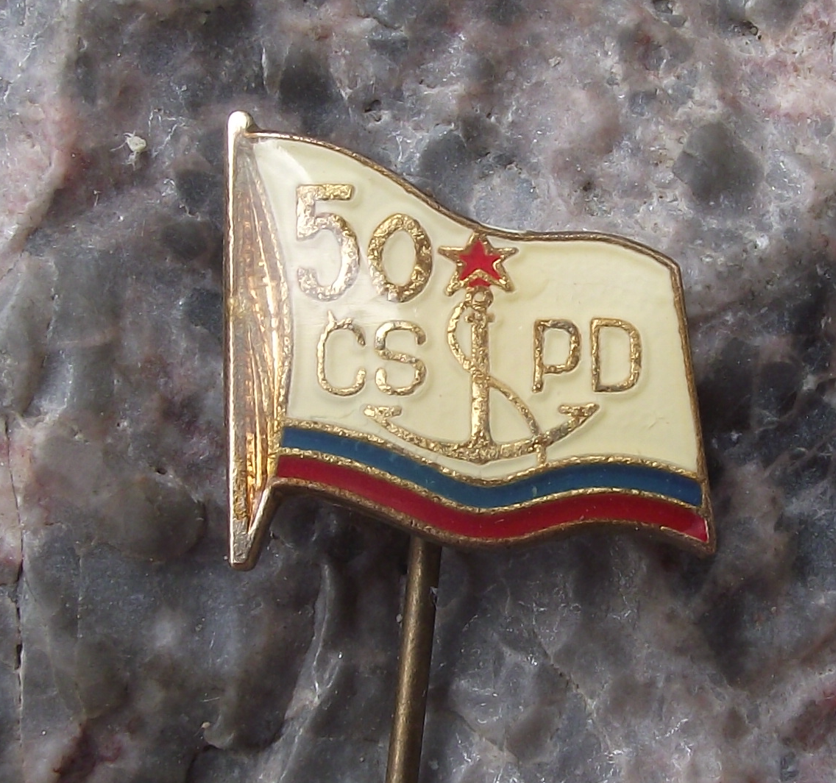 Vintage CSPD Danube River Shipping Company Anniversary Flag Pin Badge