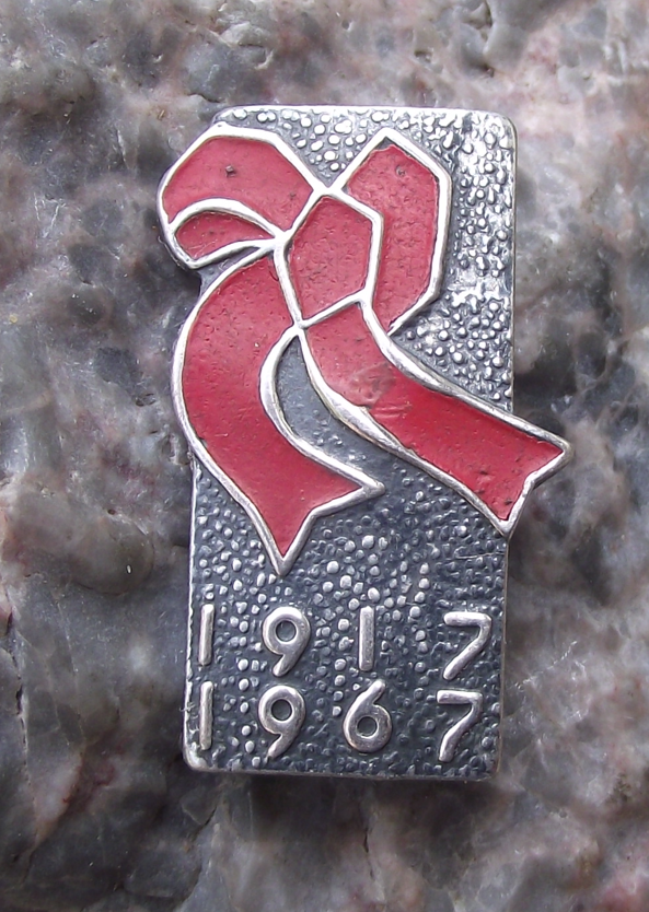 1967 50th Anniversary of Soviet Union October Revolution Red Ribbon Pin Badge