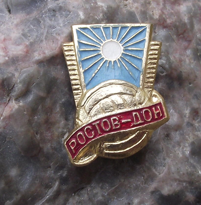 Vintage FC SKA Rostov on Don Football Club Soccer Pin Badge