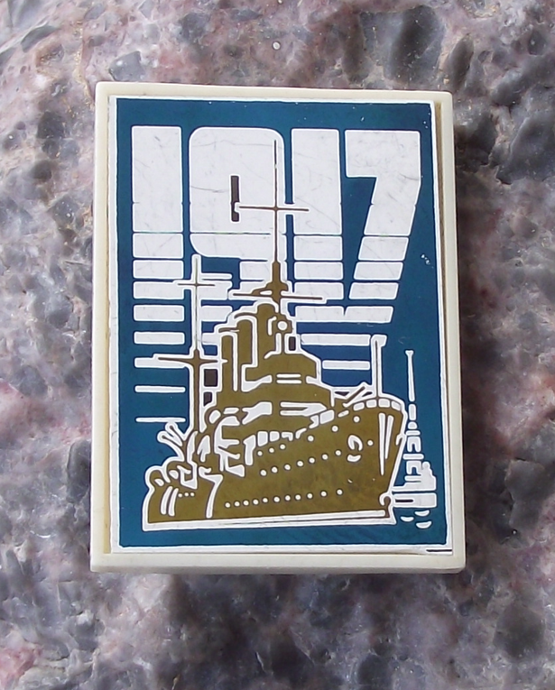 Vintage Russian Battle Cruiser Aurora 1917 October Revolution Mirror Pin Badge