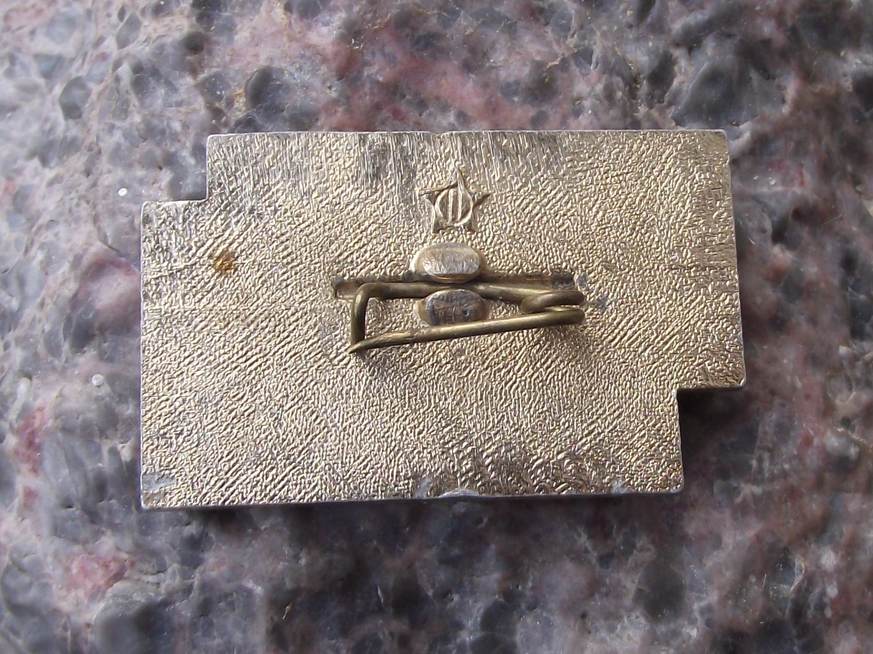 Vintage Romania Salaj 1972 Heavy Lifting Cargo Ship Pin Badge