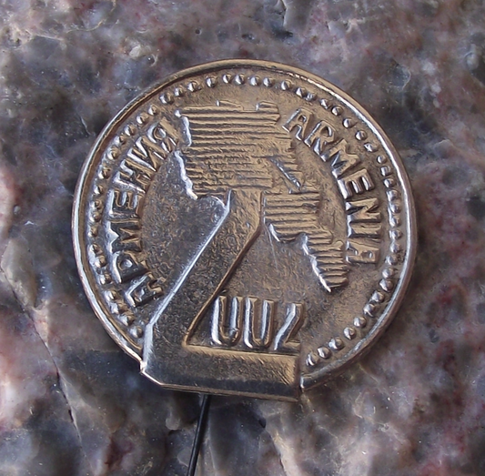 Vintage Armenia Country Outline Map Lake Sevan Pin Badge - Badgecrazy