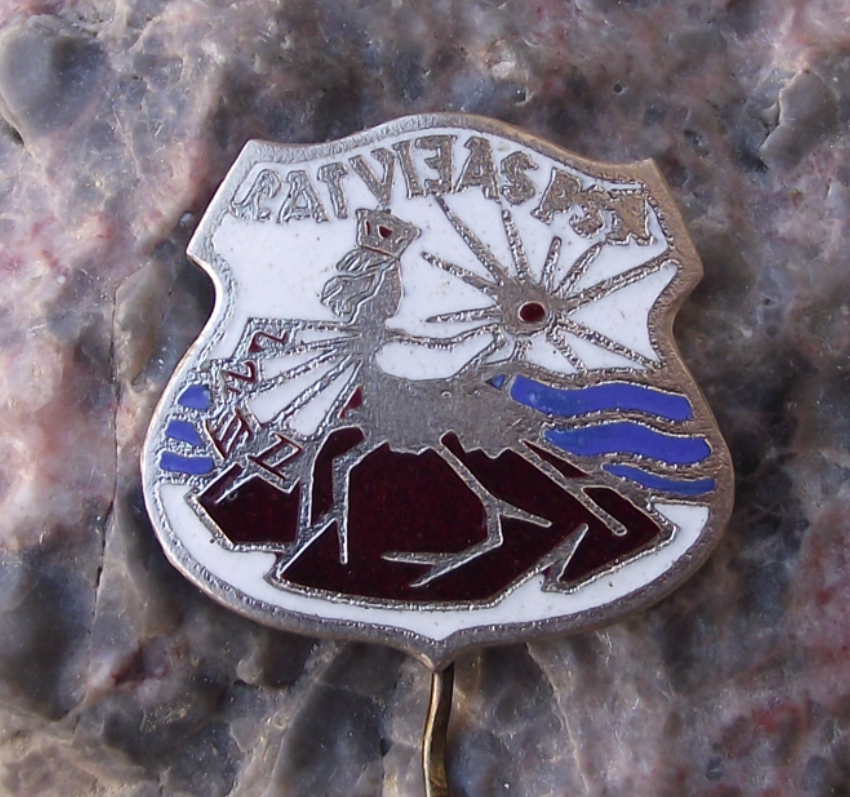 Vintage Latvia Latvian Soviet Socialist Republic LPSR Girl in Dress Pin Badge