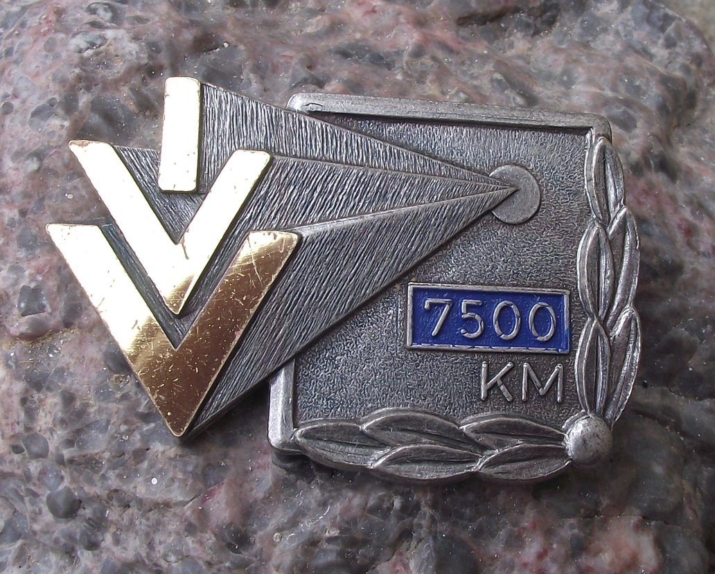 Vintage 7500 km IVV Internationaler Volkssportverband Large Award Pin Badge