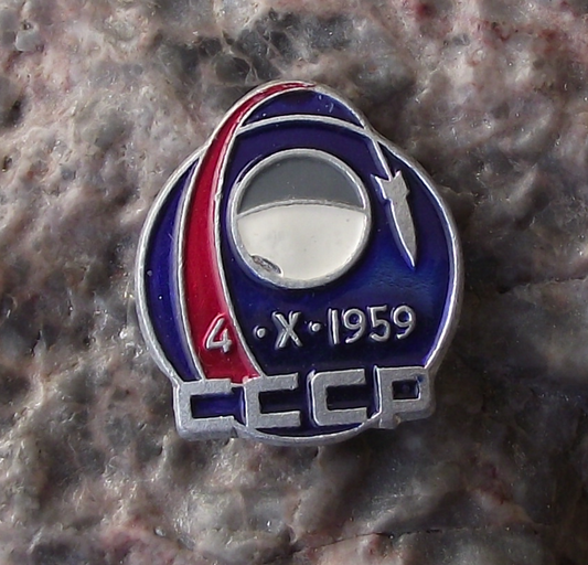 1959 Luna Lunik 3 First Photographs of Dark Side of Moon Space Rocket Pin Badge