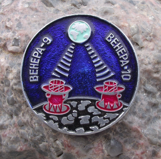 Vintage Venera 9 and 10 Space Probe First Images of Venus Pin Badge - Badgecrazy