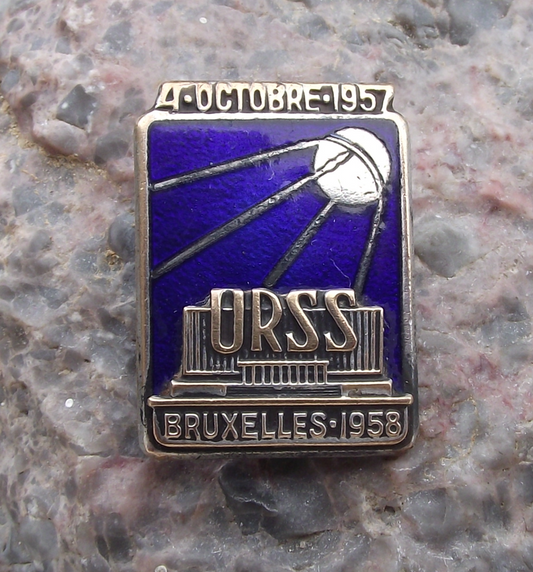 1958 Rare Sputnik 1 Satellite Brussels World Fair EXPO Expo58 URSS Pin Badge