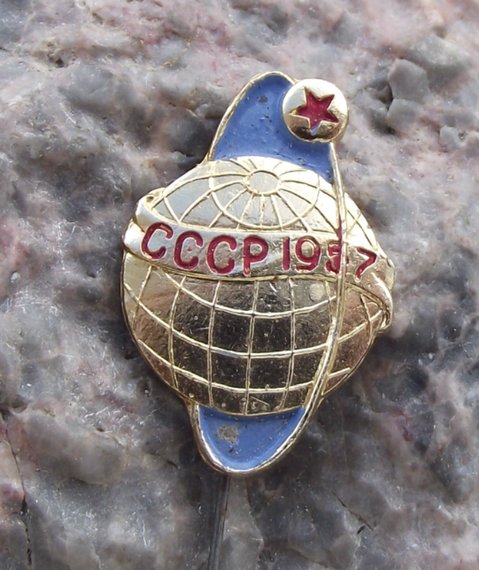 1957 Sputnik 1 Satellite Earth Orbit Russian Red Star Space Pin Badge