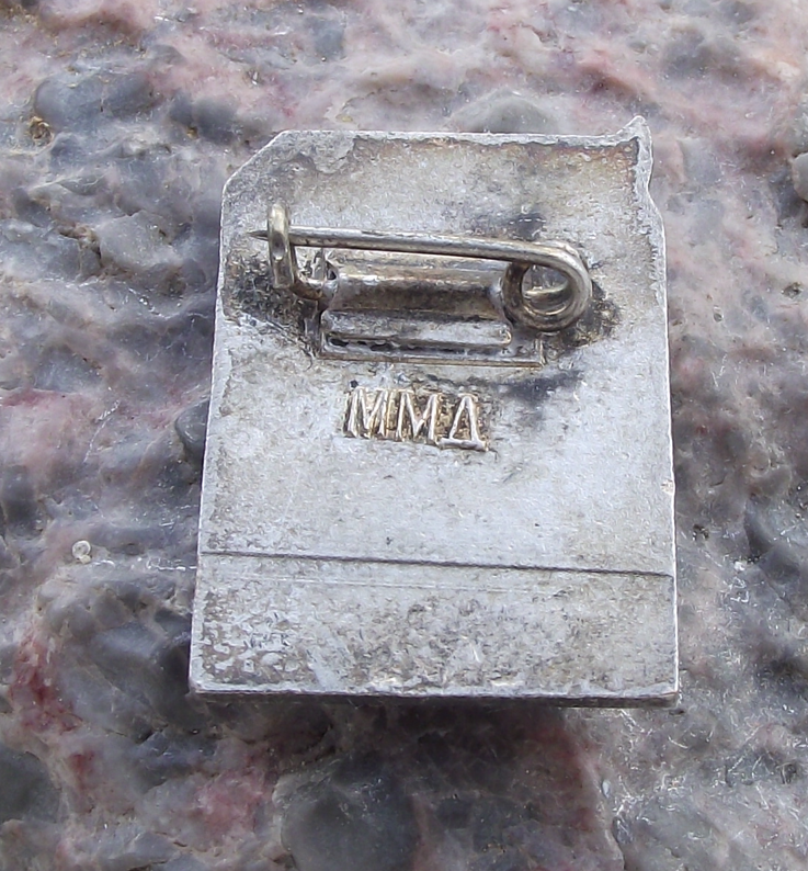 Vintage 3D Lenin Statue Pointing to Vostok Rocket and Electric Cables Pin Badge