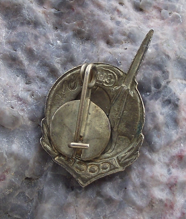 1961 Vostok 1 Yuri Gagarin Space Rocket and Laurel Leaves Pin Badge