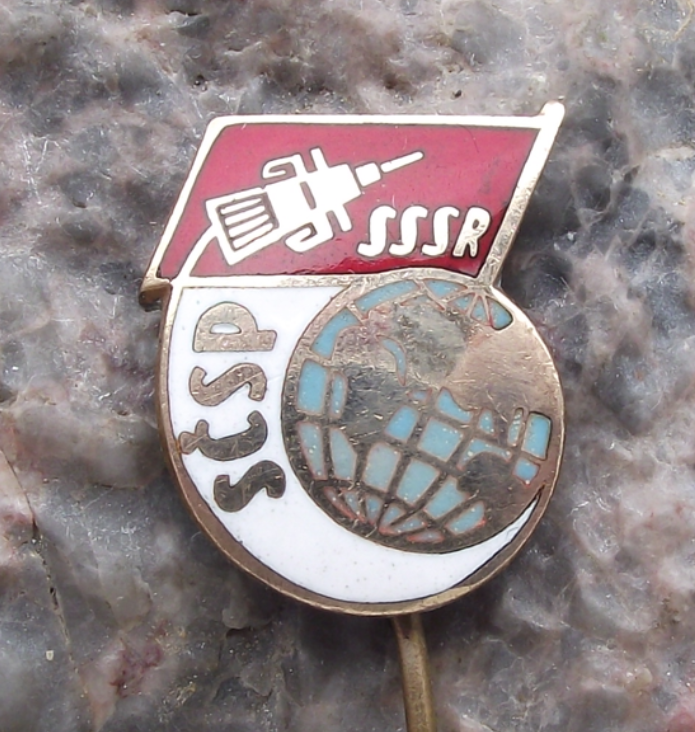 Vintage Sputnik 3 Space Race Earth Orbit Soviet Program SCSP Satellite Pin Badge