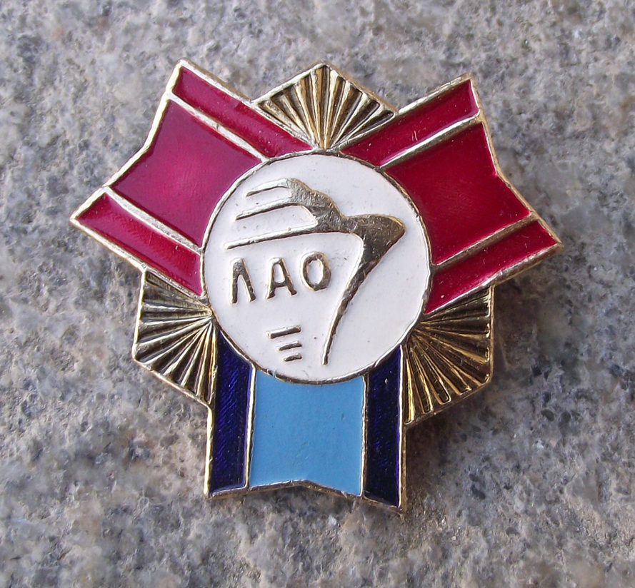 Vintage Shipyards Leningrad Admiralty Association Saint Petersburg Pin Badge