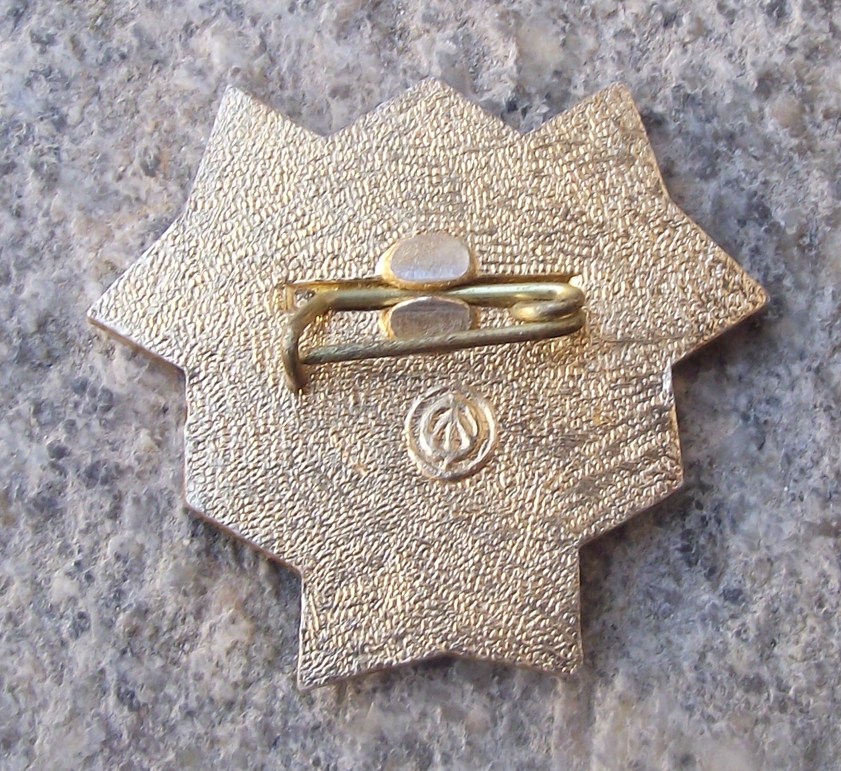 Vintage Shipyards Leningrad Admiralty Association Saint Petersburg Pin Badge