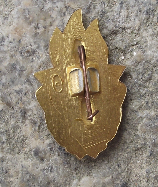 Always Ready Soviet Young Pioneer Youth Red Star Flaming Grade 1 Pin Badge - Badgecrazy