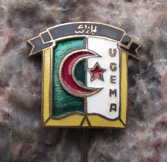 Vintage UGEMA General Union of Algerian Muslim Students Pin Badge