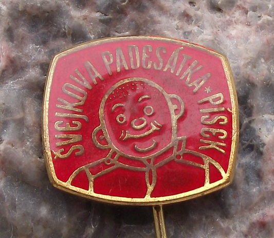 Vintage Good Soldier Svejk Czechoslovakia Pisek 50km Hike Pin Badge