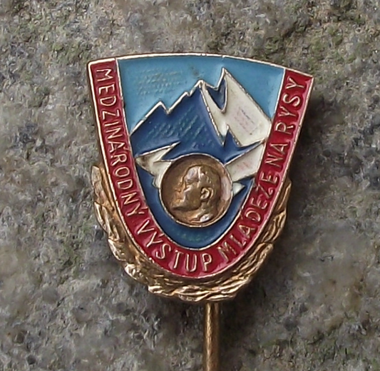 Vintage MVMR International Ascent of Rysy Mountain Youth Lenin Pin Badge
