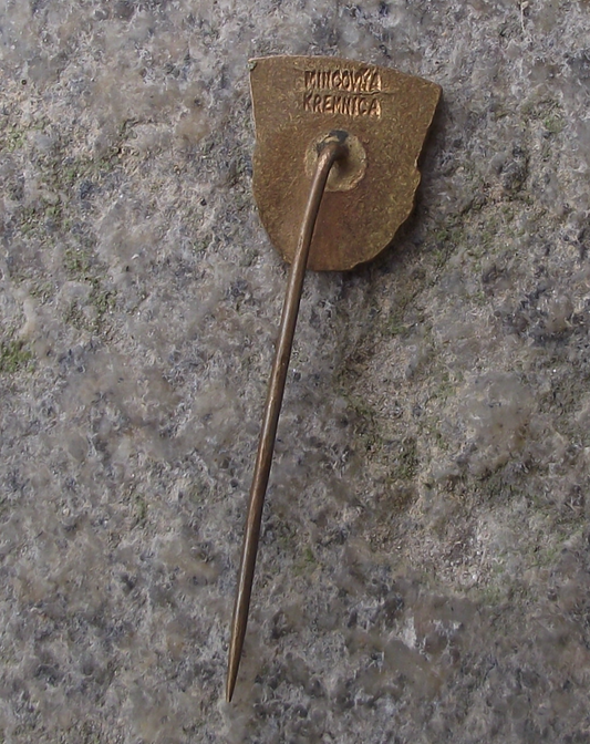 Vintage MVMR International Ascent of Rysy Mountain Youth Lenin Pin Badge