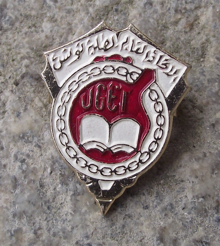 Vintage UGET Union of Tunisian Students Membership Pin Badge