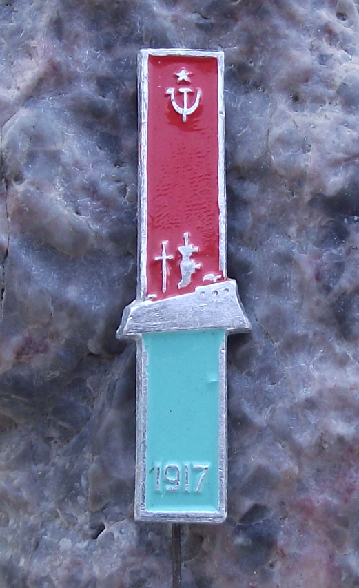 Vintage Russian Cruiser Aurora 1917 October Revolution Flag Pin Badge