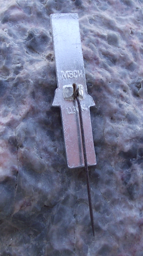 Vintage Russian Cruiser Aurora 1917 October Revolution Flag Pin Badge
