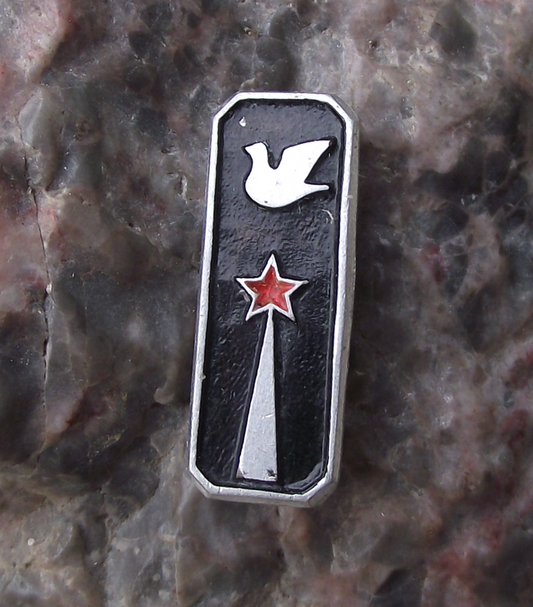 Vintage Soviet Union Dove of Peace over Moscow Red Star Pin Badge