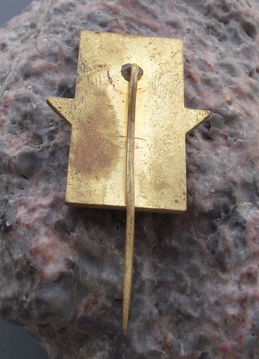 1984 Prague Metro Underground Railway Train 10th Anniversary Pin Badge