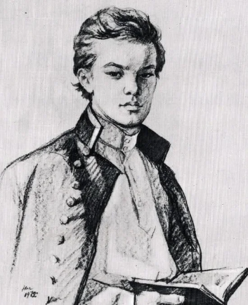 1970 Young Man Lenin Centenary 100th Anniversary Soviet Union Pin Badge