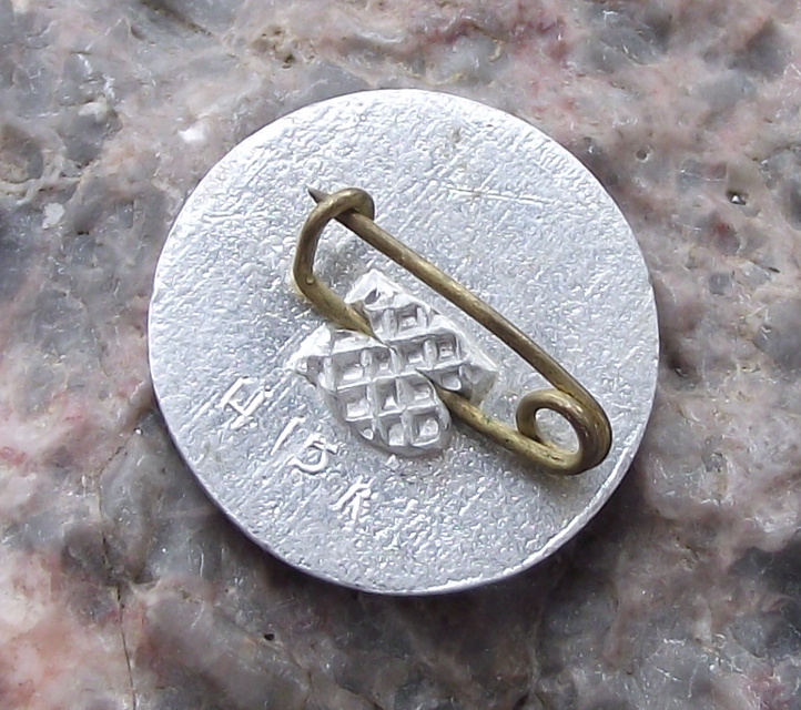 Vintage Felix Dzerzhinsky Polish Born Russian Revolutionary Circle Pin Badge